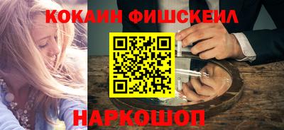 Альфа ПВП Краснокаменск