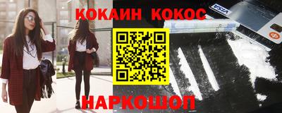 apvp Краснознаменск