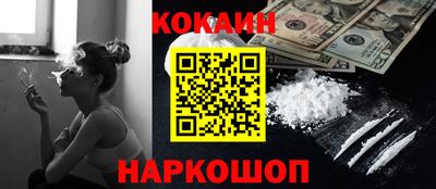 apvp Краснознаменск