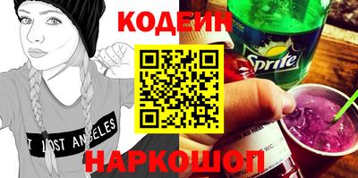 apvp Краснознаменск