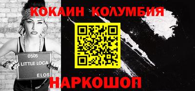 apvp Краснознаменск