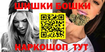 apvp Краснознаменск