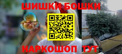 прущий лед Краснодар