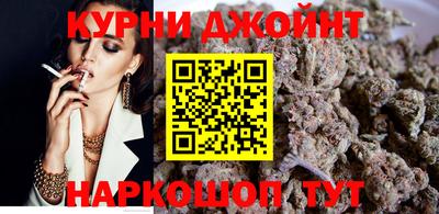 Альфа ПВП Краснокаменск