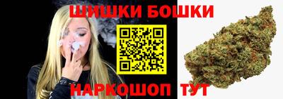 прущий лед Краснодар