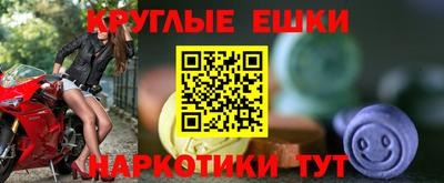 Альфа ПВП Краснокаменск