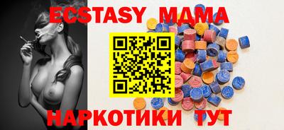apvp Краснознаменск