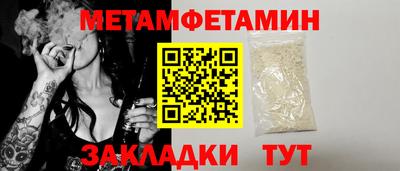 apvp Краснознаменск