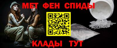 Альфа ПВП Краснокаменск