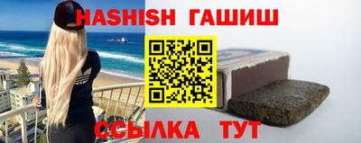 apvp Краснознаменск