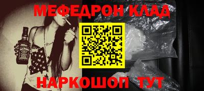 apvp Краснознаменск