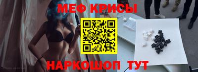 apvp Краснознаменск
